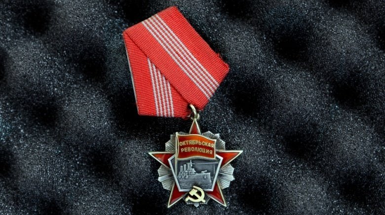 russia military medal