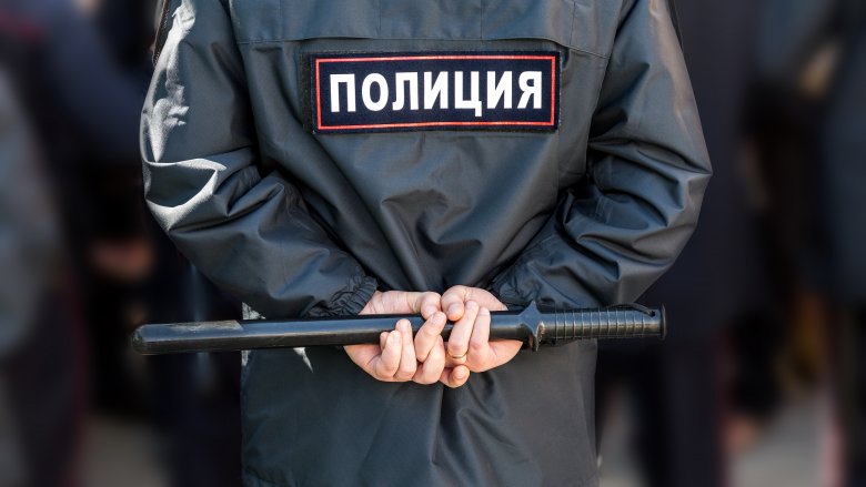 Russian policeman