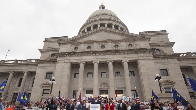 arkansas capitol building