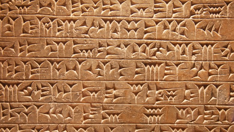 sumerian carvings