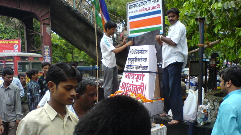Mumbai train blast memorial 