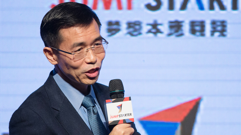 Tang Xiao'ou speaking at an event