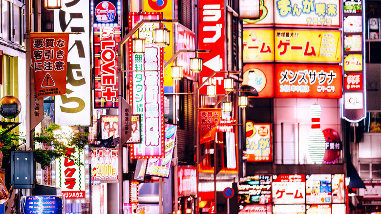 mixutre of signs in japanese writing systems