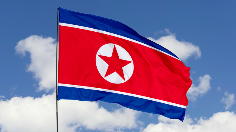 North Korean flag