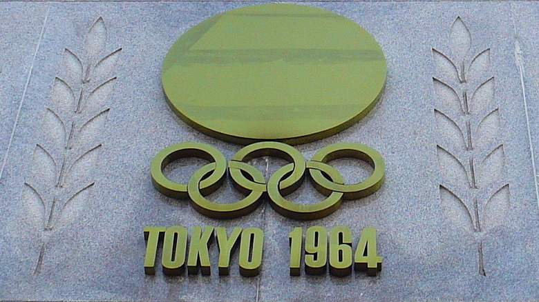 Tokyo 1964 sign