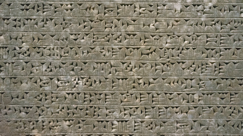 ancient tablet