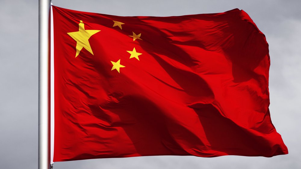 Chinese flag
