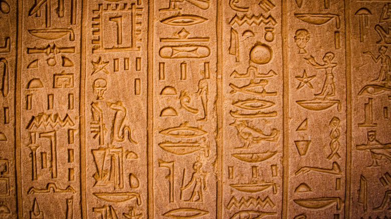 Ancient Egyptian Hieroglyphs