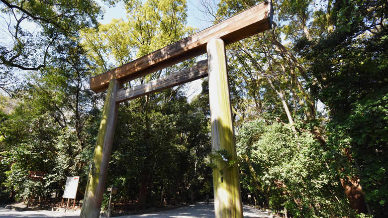The shrine holding the Kusanagi