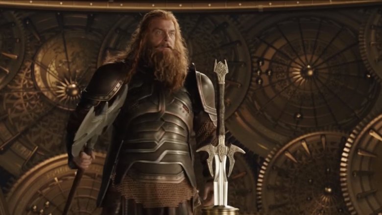 bifrost control room
