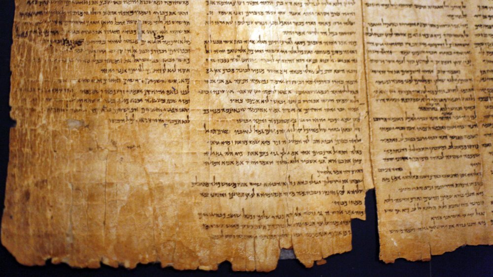 dead sea scrolls