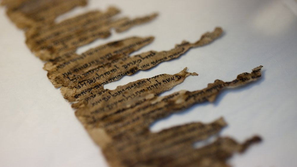 dead sea scrolls