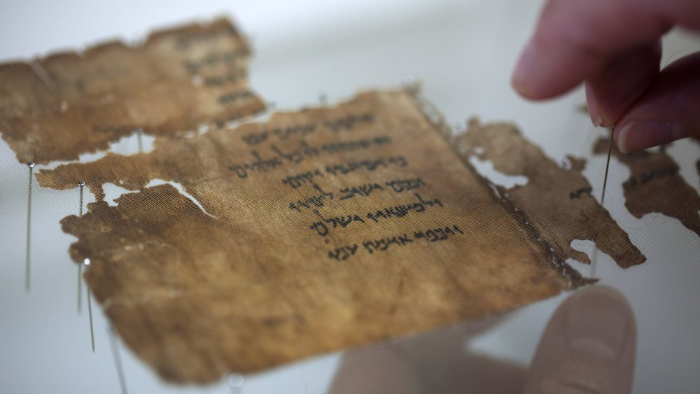 dead sea scrolls