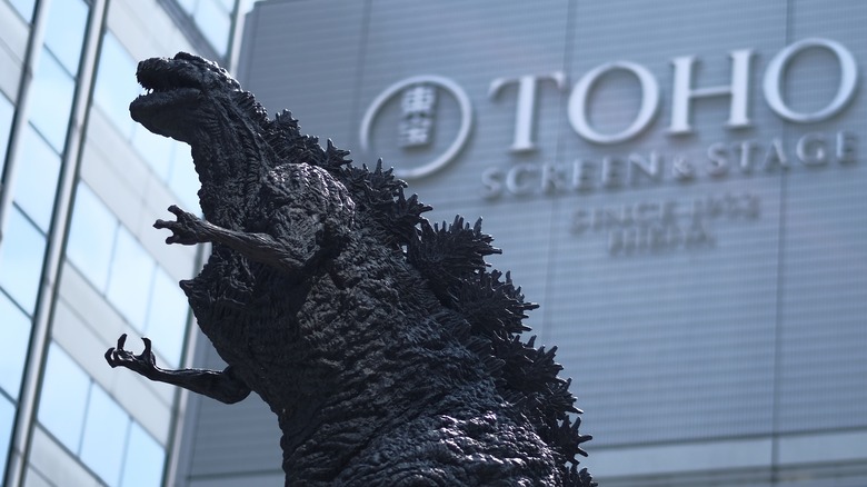 Godzilla in front of Toho building
