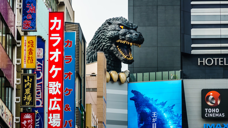 Godzilla's head Shinjuku ward Toho Building