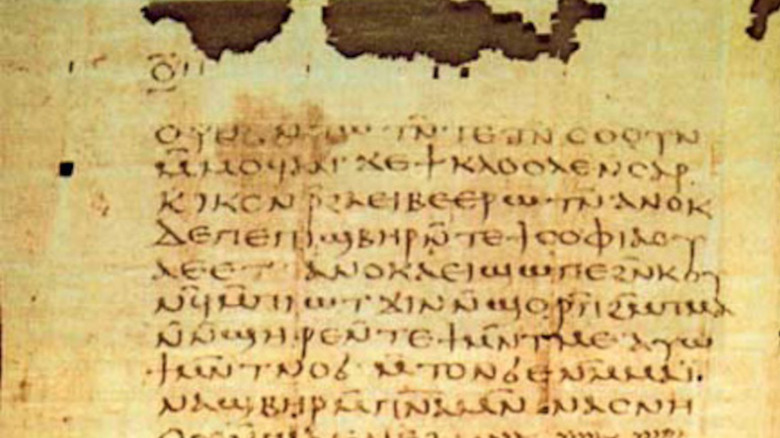 Page from the Nag Hammadi Library