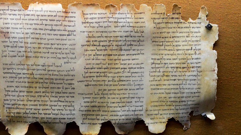 Dead sea scrolls 