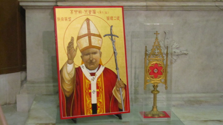 Relic Of Blessed Pope John Paul II by image of the pope