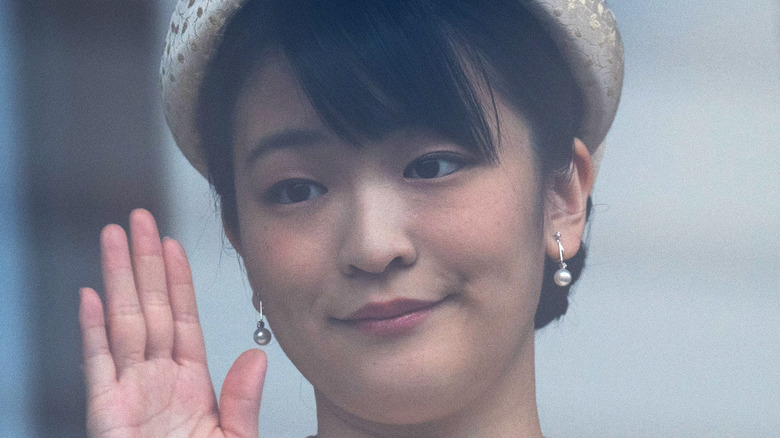 Princess Mako