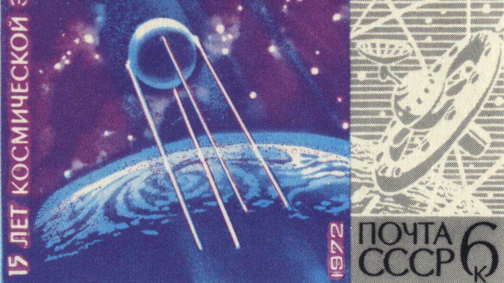 A Russian stamp depicting Sputnik.