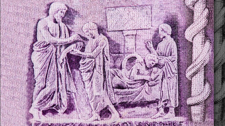 gods roman 