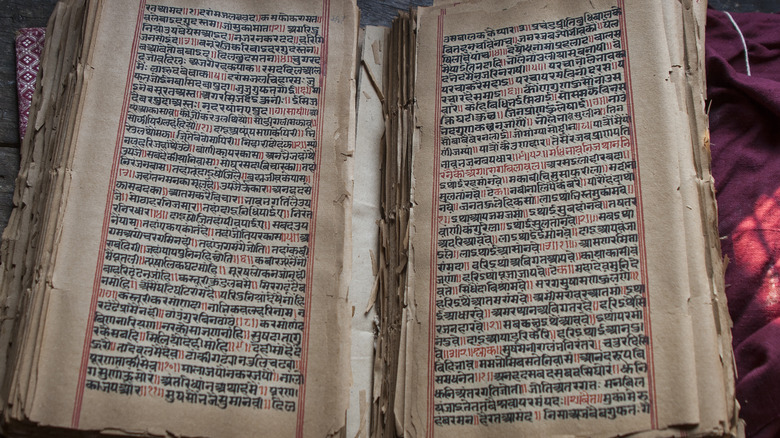 Sanskrit text