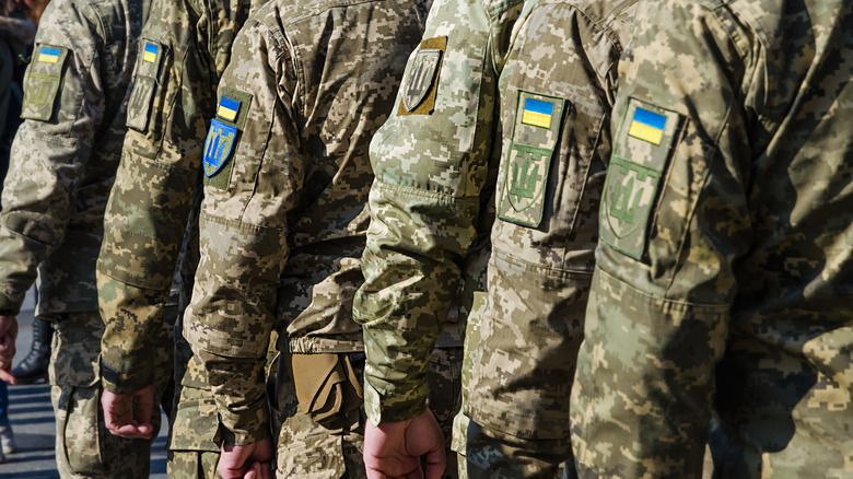 Ukraine military forces
