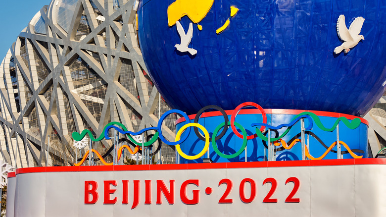 Beijing 2022 Winter Olympics display