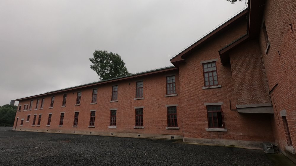 Building in Unit 731