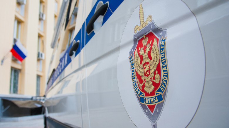 Car with FSB emblem