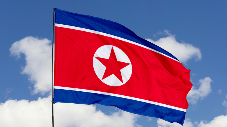 North Korean flag