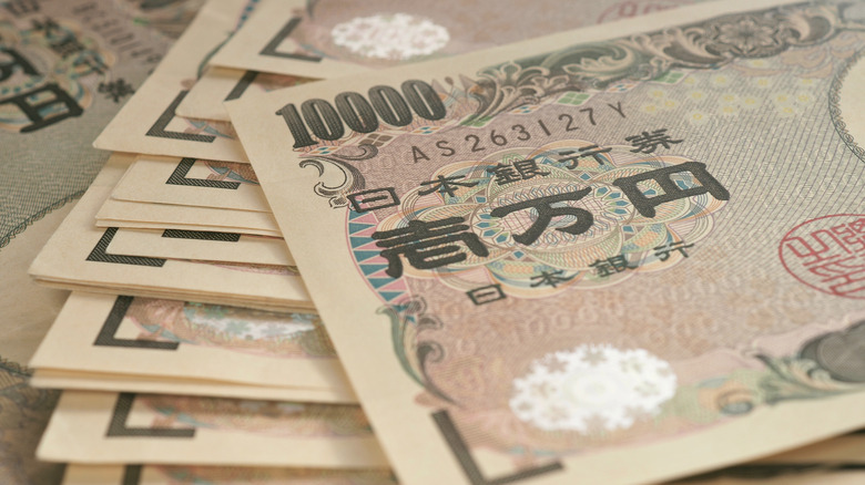 stack of Japanese yen