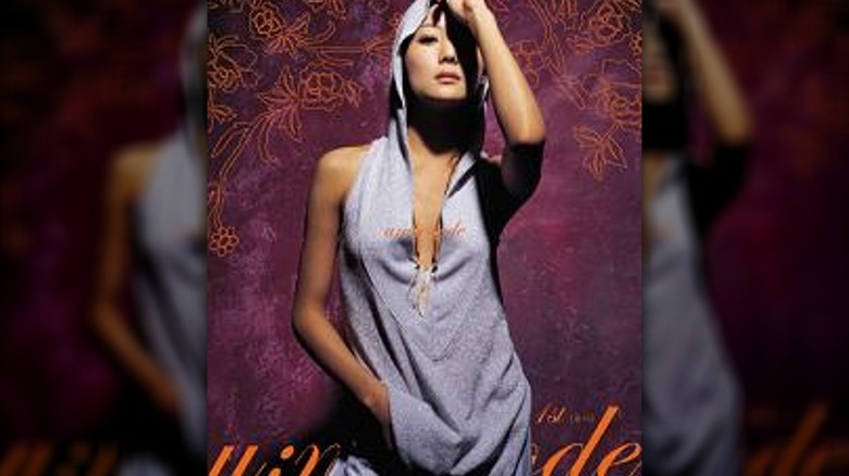 U;Nee Code Album cover