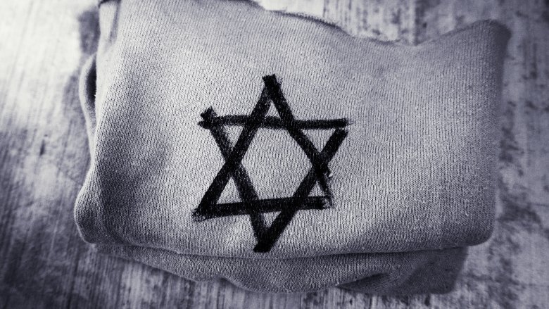 star of david jewish