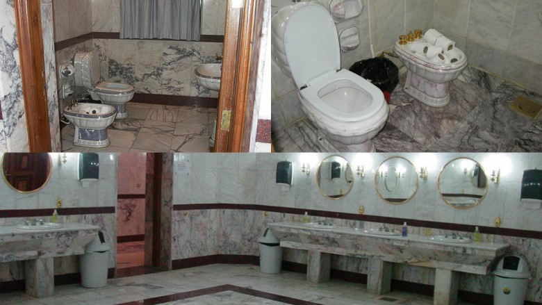 Marble throne room - Al Faw Palace, Baghdad, Iraq