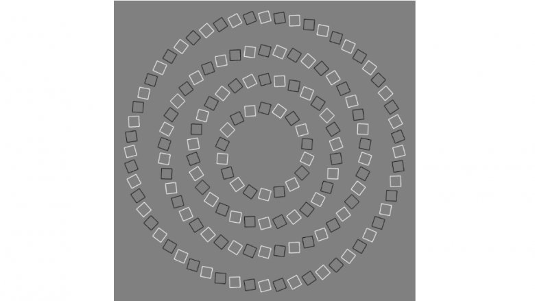Intertwining illusion