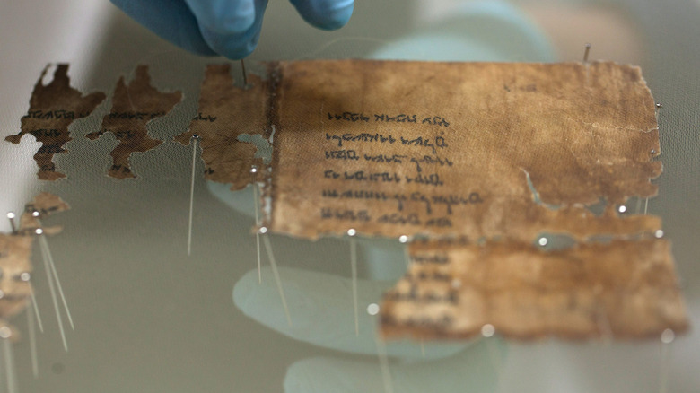 Dead Sea Scroll Fragment