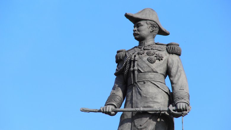 King Chulalongkorn
