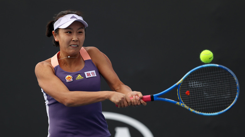 Peng Shuai at Australian Open 2021