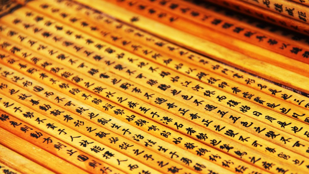 Chinese scrolls