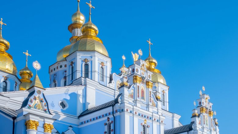 Kiev cathedral