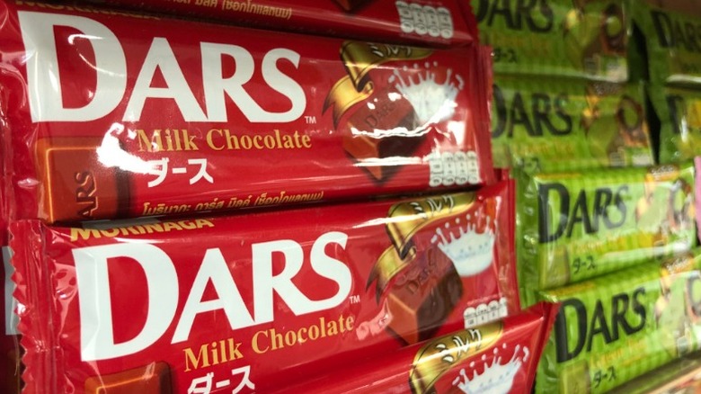 chocolate made by Morinaga 