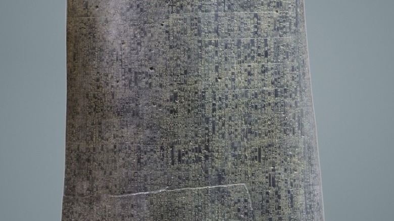 Close-up of the Code of Hammurabi pillar