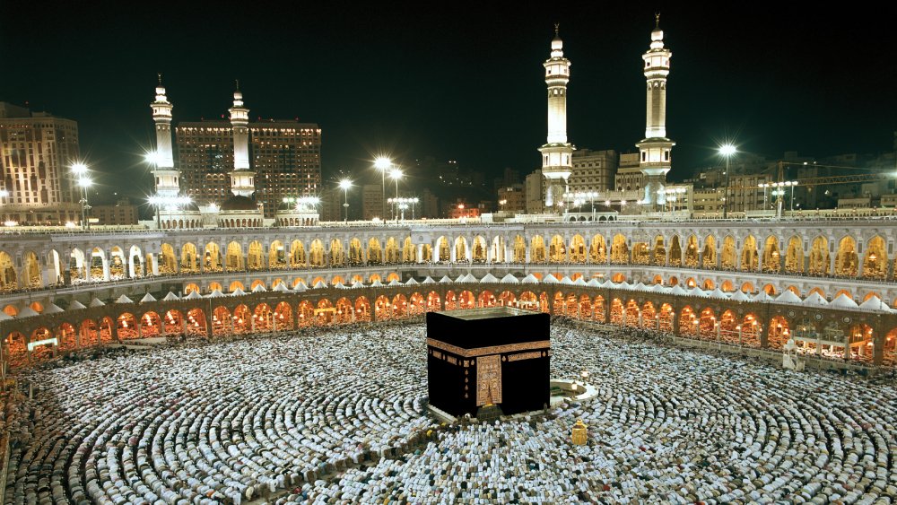 Mecca during the Hajj