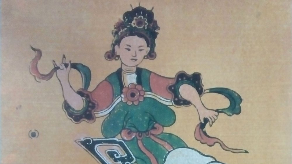 Trieu Thi Trinh