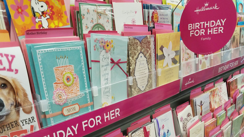 Hallmark card rack