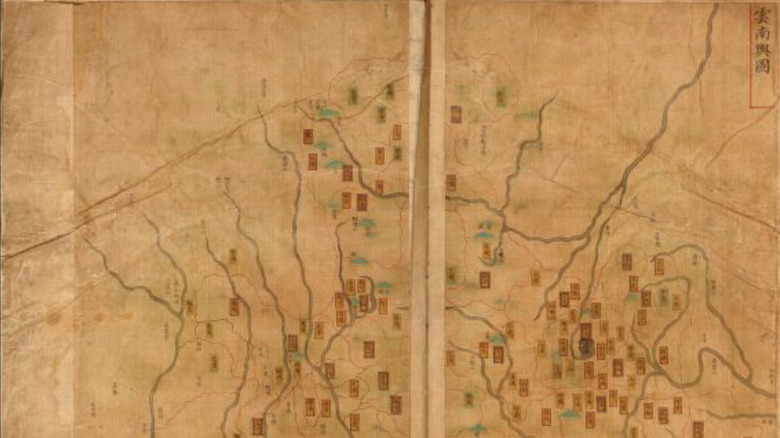 Atlas of the Ming Empire