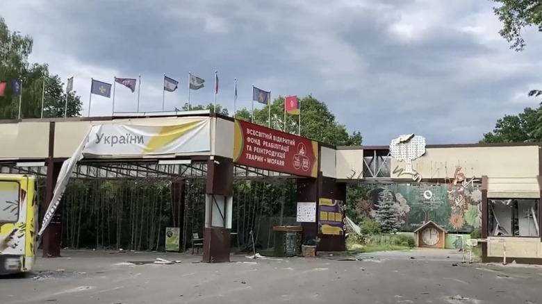 feldman ecopark after bombing