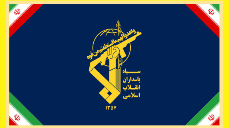 IRGC parade flag