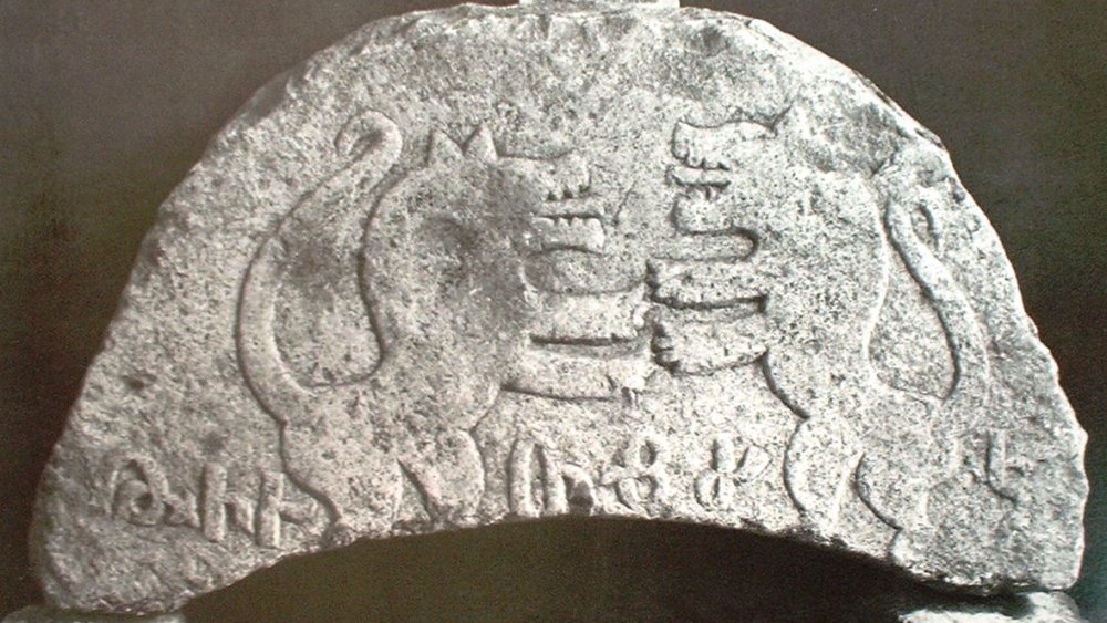Coat of arms of the Melikdom of Gyulustan